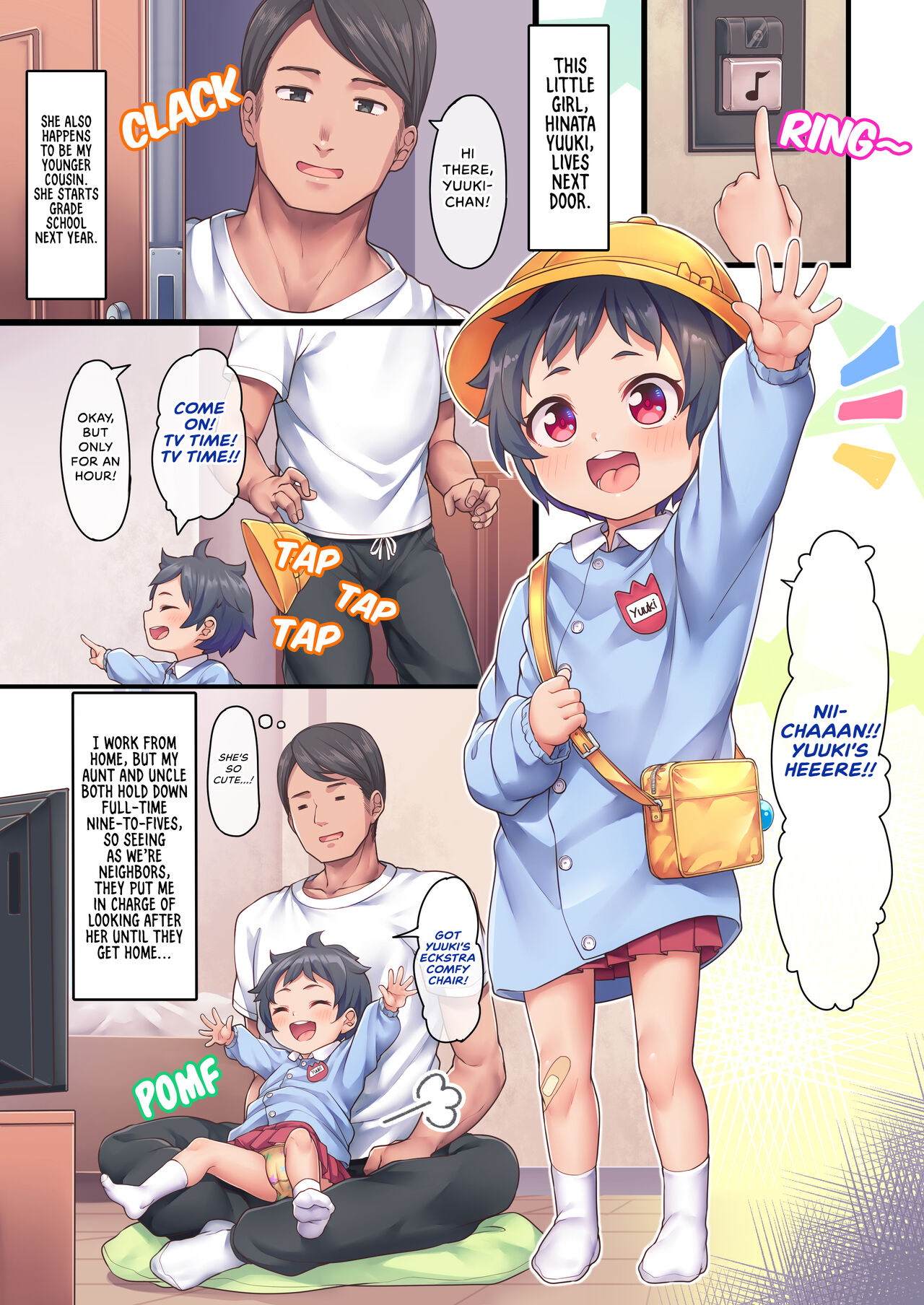 [Shiitake Nouen (Kanabun)] Nii-chan Sawatte Touch Me, Nii-chan! [English] {Hennojin} [Decensored]_02.jpg